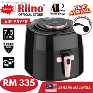 Riino Turbo Air Fryer Advance (7.5L) - YJ928A