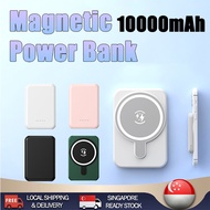 sg【READY STOCK】10000mAh Magnetic Power Bank Ultra-thin Mobile Wireless Mini Power Bank Portable Battery Powerbank Fast Charging