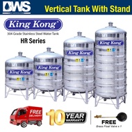 King Kong Stainless Steel Water Tank | King Kong Water Tank | Tangki Air King Kong