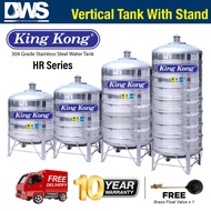 King Kong Water Tank [𝐅𝐑𝐄𝐄 𝐒𝐇𝐈𝐏𝐏𝐈𝐍𝐆] Stainless Steel Water Tank | King Kong Tank | Tangki Air King K
