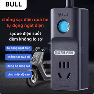 Ổ cắm tự ngắt(0.2m)xe điện khi sạc đầy chống sạc quá tải bảo vệ ắc quy và pin xe điện Bull GN-D1010