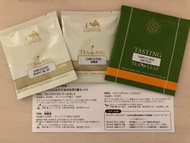 日本茶葉品牌LUPICIA茶包set