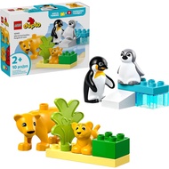 [Dawang Robot] LEGO 10442 DUPLO-Wildlife Family: Penguin And Lion DUPLO Series
