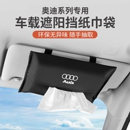 Suitable for Audi Audi Car Sunshield Tissue Bag A3 A4 A5 A6 Q3 Q5 Q7 e-tron Leather Armrest Box Tissue Bag