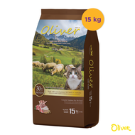 อาหารแมว Oliver ขนาด 15 kg รสแกะและข้าว