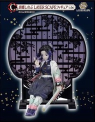 全新日版 鬼滅之刃 一番賞C賞 蝴蝶忍 天水圍交收