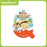 Kinder Chocolate Creamy 19 Gram