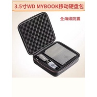 12cm Mobile Hard Disk Storage Bag Suitable for WD MyBooK Western Data 8T-14T Desktop Hard Disk Stora