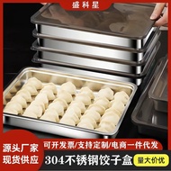 304 Stainless Steel Dumpling Box Frozen Dumpling Tray with Lid Fresh-keeping Box Household Refrigera