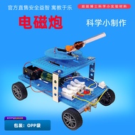 Electromagnetic Induction Physics Experiment Kit