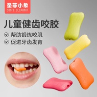 Stick Glue Training Bite Bite Bite Bite Bite Exercise Bite Bite Development Healthy Children Muscle 