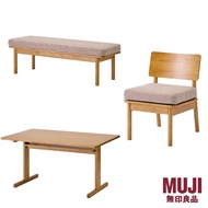 [Bundle Set] MUJI Wooden LD Table Set W130cm