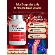 Glycogen Support Vascular Cleansing Supplement Capsules Vegetarian Capsules