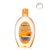 Eskinol Papaya Smooth Facial Deep Cleanser White 225ml