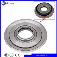 09K 09G K2 Transmission Clutch Iron Piston 265964A For VW POLO SKODA  MAGOTAN Gearbox TF60-SN TF61-S