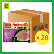 VIFON [原箱] 越南即食河粉-真牛肉 X20件