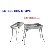 BBQ Barbecue Stove Stand Metal/ Tapak Barbeku Berkaki Besi/ Grill Stove Stand/ Satay Stove Stand