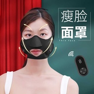 New Product Silicone Face Mask Type Face-lifting Machine Face-lifting Device Household EMS Lifting F