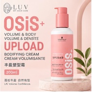 Schwarzkopf Professional OSiS Upload 200ml