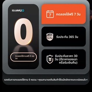 HANNUO | เคสใสป้องกันเต็มรูปแบบสำหรับ iPhone 16 Pro Max 17 Pro 15 Pro เคสบาง