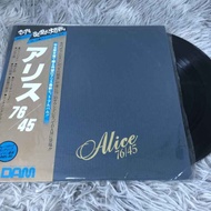 Alice-76/45 Size 12 Inches LP G093