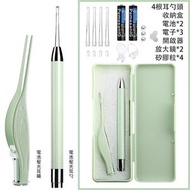 2件套 綠色 帶LED燈耳挖清潔工具 採耳工具 發光耳勺套裝 - 送電池 [平行進口]