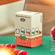 Christmas Blind Box BT21 Plush Doll Keychain Cute Cartoon Doll Accessory Bag Hanging Ornament Collec