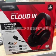 Suitable for Hyperx Cloud2 3 Microphone Extremely Unknown Hurricane 2 3 Game Headset Gaming Headset