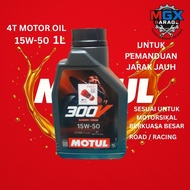 MINYAK HITAM MOTUL 4T 300V 15W-50 1L