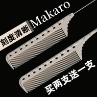 ️ Pointed-Tail Comb Hairdressing Dedicated Scale Comb Picking Comb Fine-Tooth Pointed-Tail Comb Poin