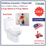 Docasa Children WC Water Closet 1 Piece Dual Flush Ceramic S-Trap 185mm or P-Trap 100mm Jampan Duduk