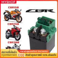 (FORZA300/CBR/CB/CRF) Starter Relay Model CBR150R 200 300/CRF250/FORZA300/CB300F/CB500X/MRE