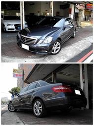 SAVE認證，2011年BENZ E300 Avantgarde 12吋螢幕 總代理 僅跑六萬