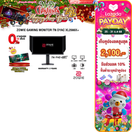 [เก็บคูปองลดสูงสุด 2,100.-][ผ่อน 0% 10 ด.]BENQ ZOWIE GAMING MONITOR TN DYAC XL2566X+/ประกัน 3 Years