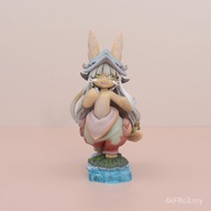 Model Hand-made Lady abyss abyss Decoration Nanaqi Male Beast made abyss From Box Decoration 4BJV