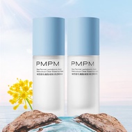 PMPM蓝海水乳套装控油补水保湿收缩细致毛孔油皮适用 【去油光】蓝海糖水50ml+乳50g