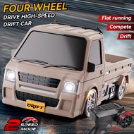 1:244,,LED,2.4G,,,  1:24 RC Drift Trak 4WD, Kelajuan Berganda, Lampu LED, RC 2.4G, Tayar Boleh Tukar