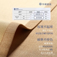 Mahogany Cushion Tea Chair Cushion Chair Cushion Chair Cushion Seat Cushion Anti-slip Chair Cushion 