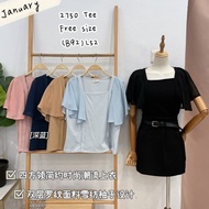 [JAN2750]💯 高质量 JANUARY 气质百搭大码上衣