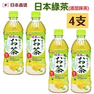SANGARIA - 日本綠茶(添加抹茶) 500ml (4支)[No.580] [日本茶 樽裝飲品 玄米茶 抹茶 綠茶 烏龍茶 麥茶 大麥茶]