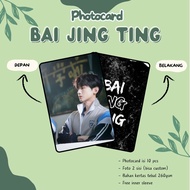 (10 PCS) PHOTOCARDS BAI JING TING