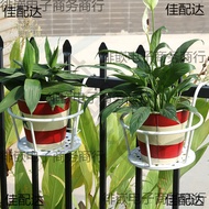 Flower Pot Rack Window Sill Rack Hanging Orchid Green Dill Balcony Flower Rack Guardrail Succulent I