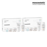 cosmelan pack professional depigmenting (สูตรใหม่) 2 sets -  คอสมิลานเเพ็ค สูตรใหม่ ลดเลือนฝ้ากระจุด