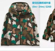 包郵 The North Face 嬰兒拉鍊抓絨外套(0m~24m) $260