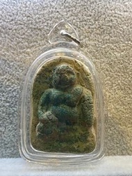 佛牌坤昌(可用消費卷)