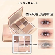 【ReadyStock】橘朵玩趣七色眼影盘(热卖色号)Judydoll Eyeshadow Palette Play Color All-in-one Eyeshadow Palette 珠光色哑光眼