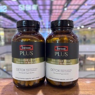 💥現金價💥Swisse Liver Detoxtonic & Cleanse Plus+ 高濃度 奶薊草護肝片加強版120粒-