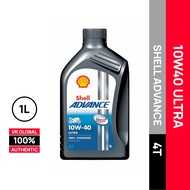 SHELL ADVANCE ULTRA 10W40 4T FULLY SYNTHETIC ENGINE OIL ITALY 1L