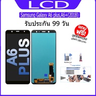 Genuine SAMSUNG A6plus Screen A6plus A6plus