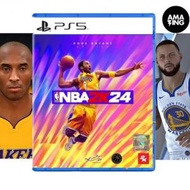 PlayStation - NBA2K24 2024 (中文/ 英文版) 2K24 PS5 PlayStation 5